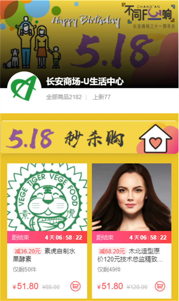 bevictor伟德官网·(中国)唯一官方网站