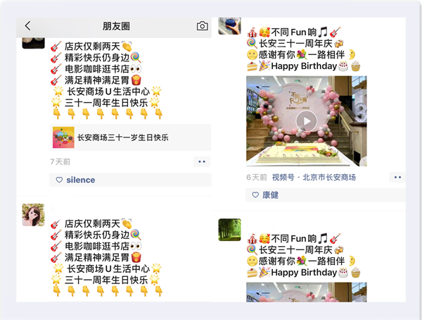 bevictor伟德官网·(中国)唯一官方网站