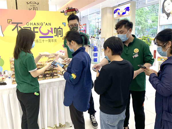 bevictor伟德官网·(中国)唯一官方网站