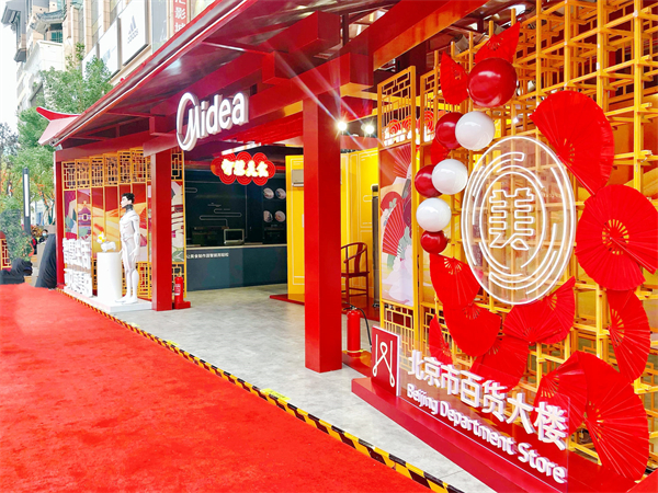 bevictor伟德官网·(中国)唯一官方网站