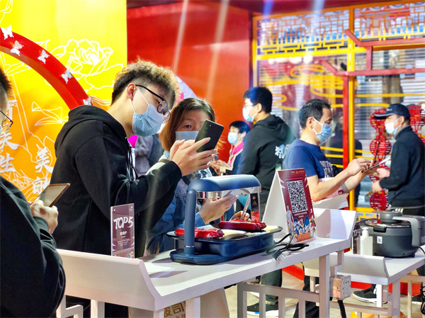 bevictor伟德官网·(中国)唯一官方网站