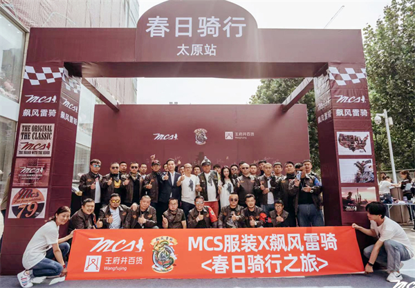 bevictor伟德官网·(中国)唯一官方网站