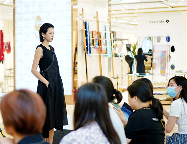 bevictor伟德官网·(中国)唯一官方网站