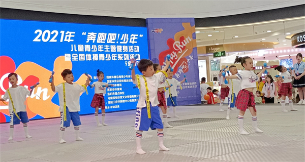 bevictor伟德官网·(中国)唯一官方网站