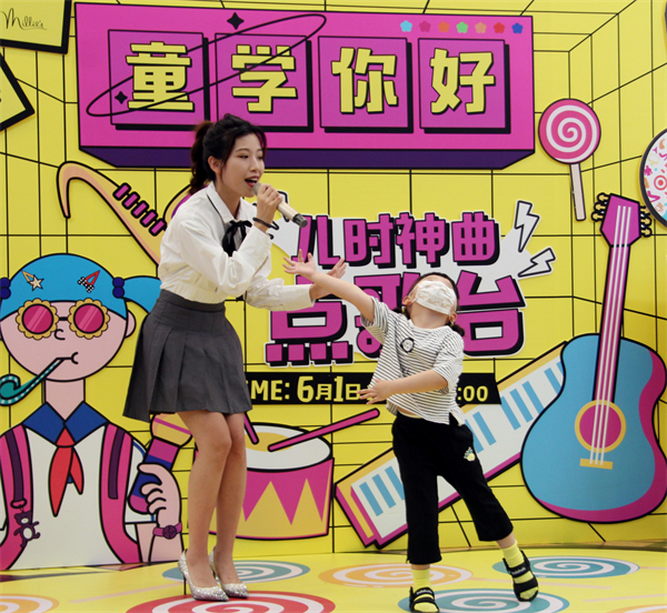 bevictor伟德官网·(中国)唯一官方网站