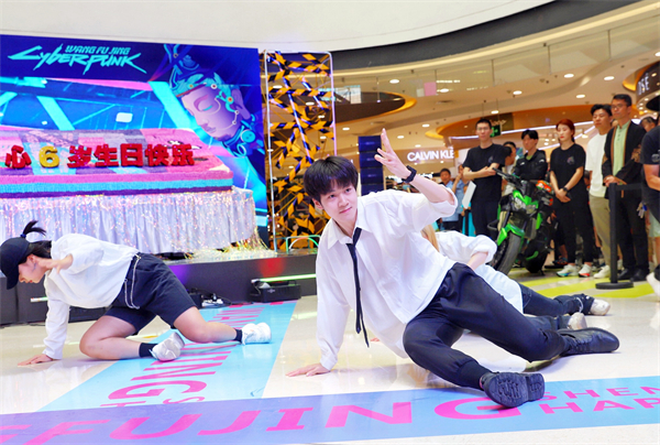 bevictor伟德官网·(中国)唯一官方网站