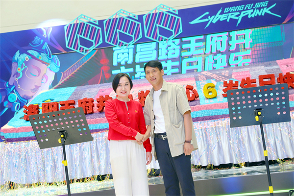 bevictor伟德官网·(中国)唯一官方网站