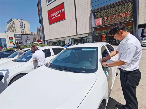 bevictor伟德官网·(中国)唯一官方网站