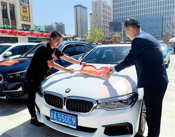 bevictor伟德官网·(中国)唯一官方网站