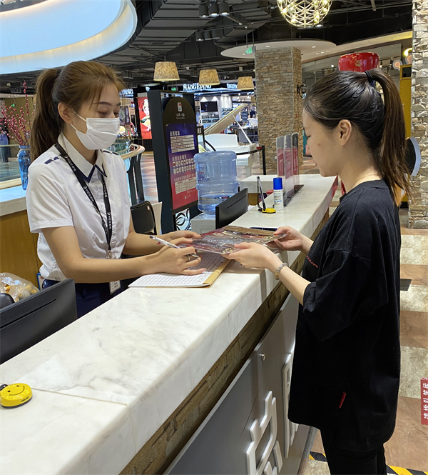 bevictor伟德官网·(中国)唯一官方网站