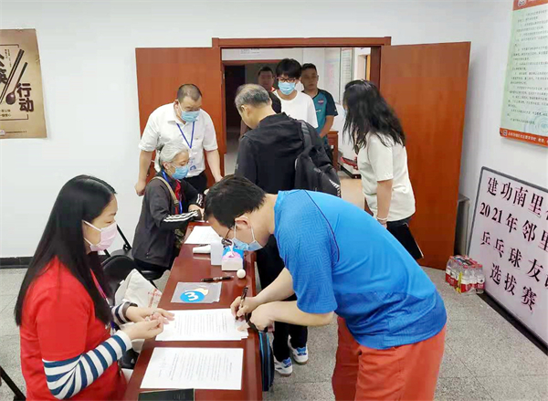 bevictor伟德官网·(中国)唯一官方网站