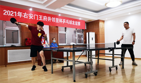 bevictor伟德官网·(中国)唯一官方网站