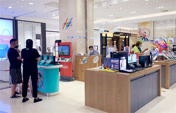 bevictor伟德官网·(中国)唯一官方网站