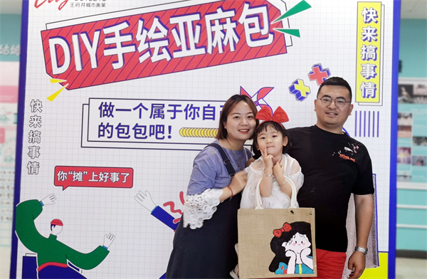 bevictor伟德官网·(中国)唯一官方网站