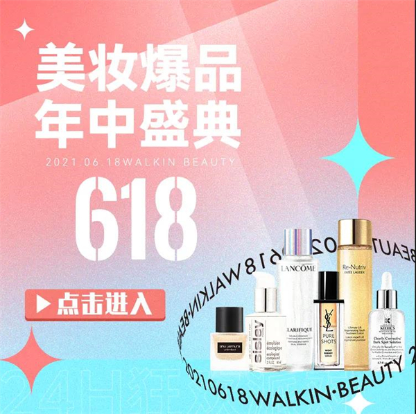 bevictor伟德官网·(中国)唯一官方网站