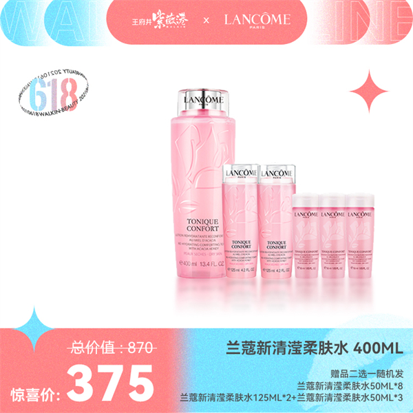 bevictor伟德官网·(中国)唯一官方网站