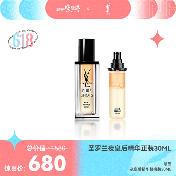 bevictor伟德官网·(中国)唯一官方网站