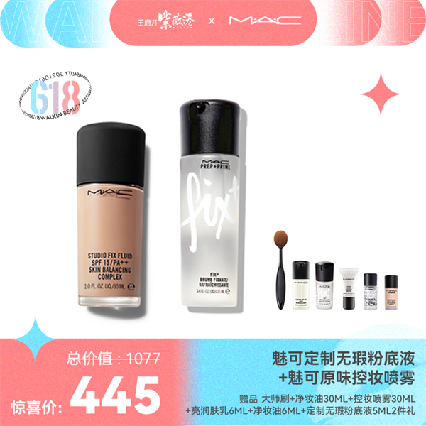 bevictor伟德官网·(中国)唯一官方网站