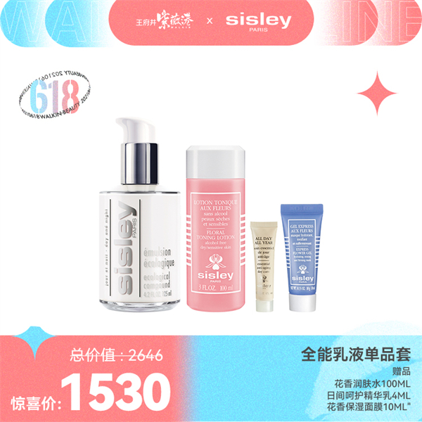 bevictor伟德官网·(中国)唯一官方网站