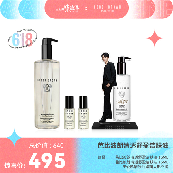 bevictor伟德官网·(中国)唯一官方网站