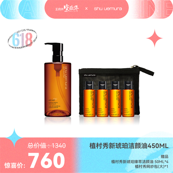 bevictor伟德官网·(中国)唯一官方网站