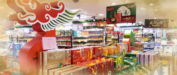 bevictor伟德官网·(中国)唯一官方网站