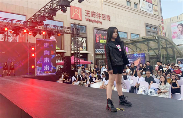 bevictor伟德官网·(中国)唯一官方网站