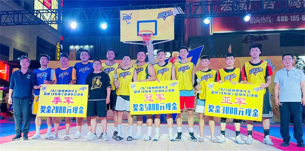 bevictor伟德官网·(中国)唯一官方网站