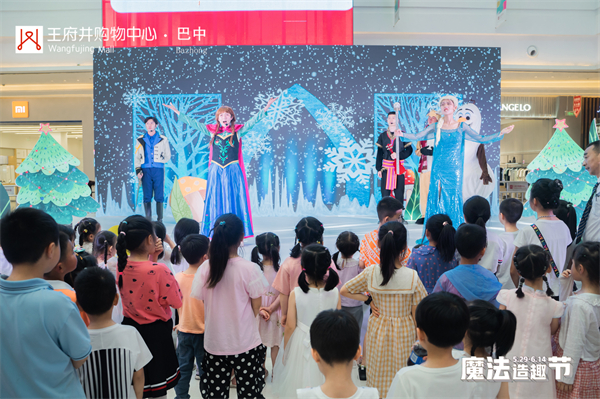 bevictor伟德官网·(中国)唯一官方网站