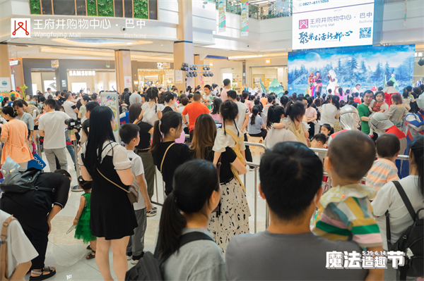 bevictor伟德官网·(中国)唯一官方网站