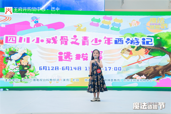 bevictor伟德官网·(中国)唯一官方网站