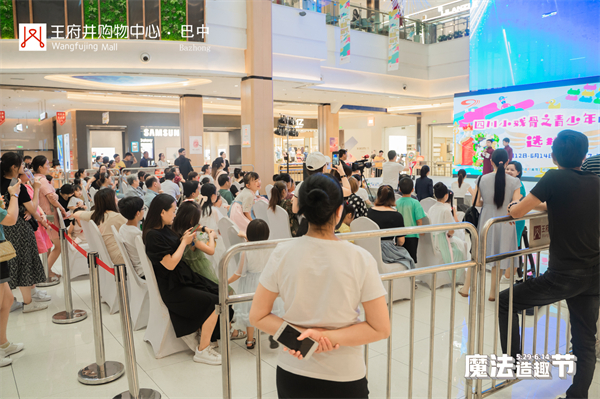 bevictor伟德官网·(中国)唯一官方网站