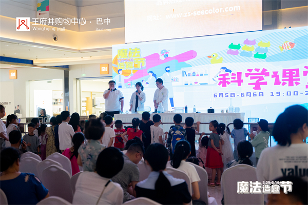 bevictor伟德官网·(中国)唯一官方网站