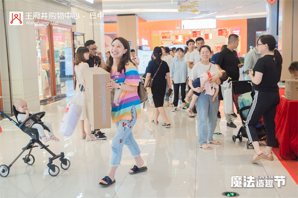 bevictor伟德官网·(中国)唯一官方网站