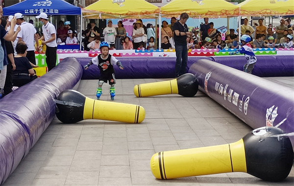 bevictor伟德官网·(中国)唯一官方网站