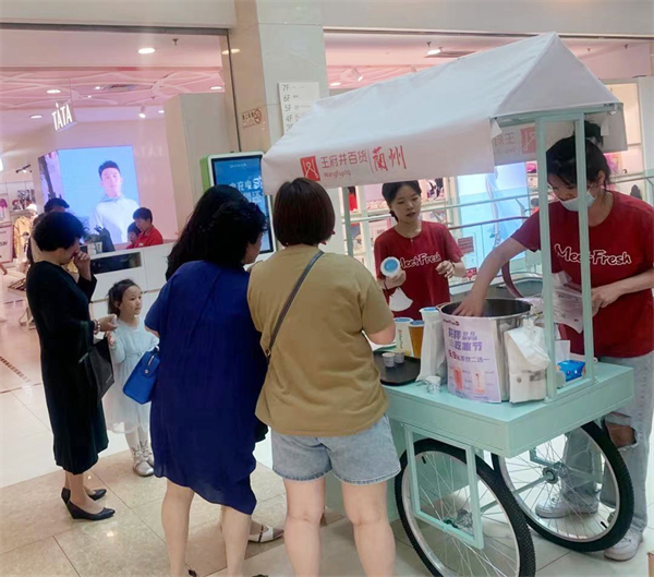 bevictor伟德官网·(中国)唯一官方网站