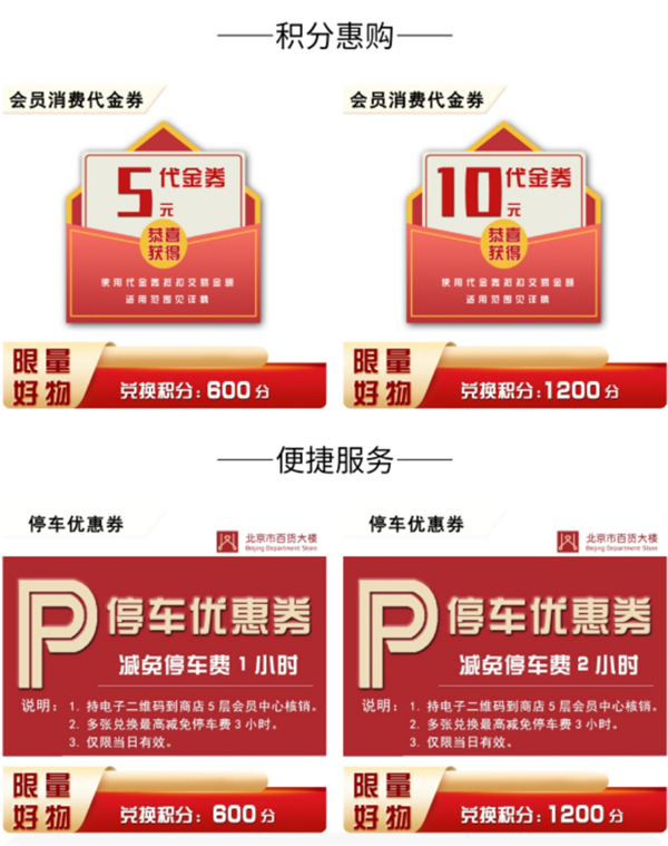 bevictor伟德官网·(中国)唯一官方网站