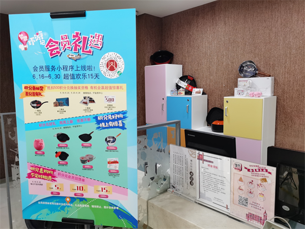 bevictor伟德官网·(中国)唯一官方网站