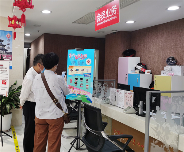 bevictor伟德官网·(中国)唯一官方网站