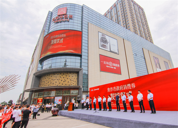 bevictor伟德官网·(中国)唯一官方网站