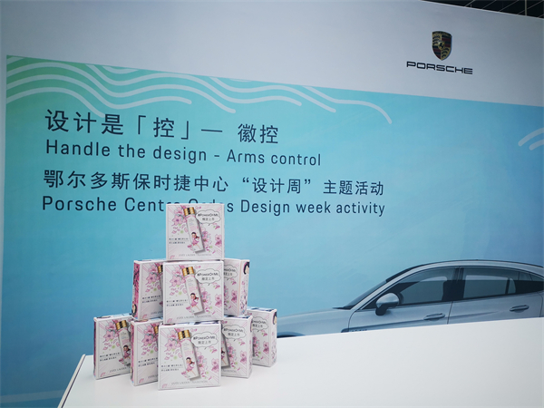 bevictor伟德官网·(中国)唯一官方网站