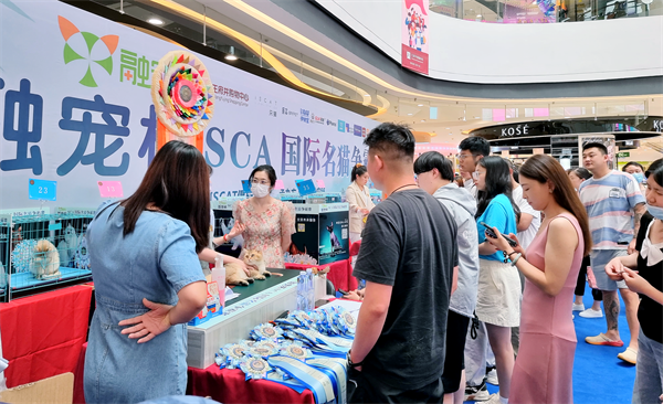 bevictor伟德官网·(中国)唯一官方网站