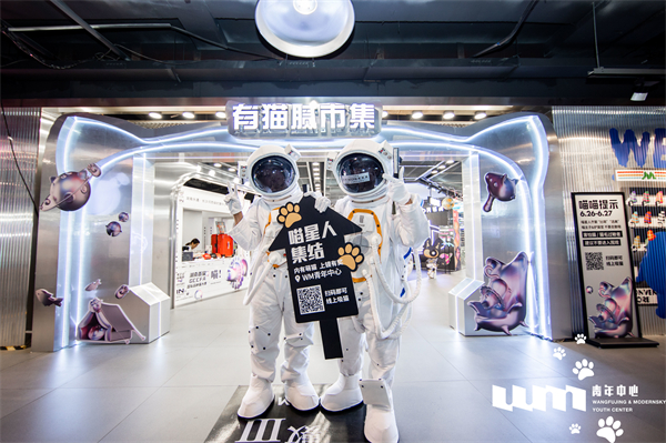 bevictor伟德官网·(中国)唯一官方网站