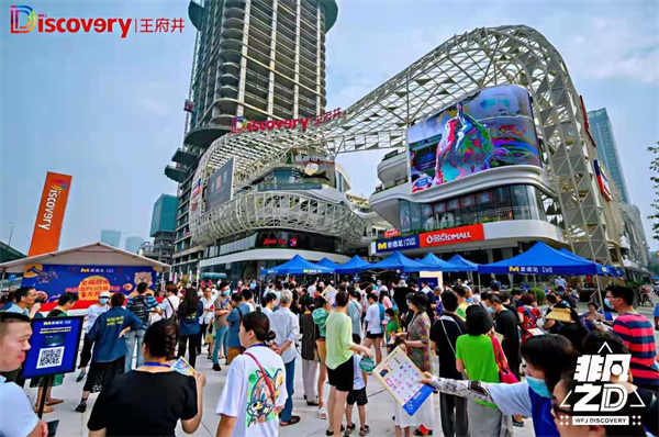 bevictor伟德官网·(中国)唯一官方网站