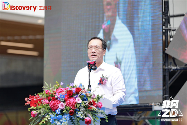 bevictor伟德官网·(中国)唯一官方网站