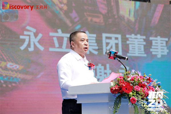 bevictor伟德官网·(中国)唯一官方网站