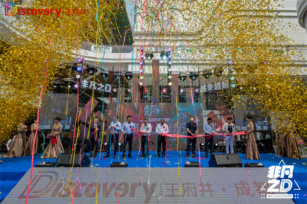 bevictor伟德官网·(中国)唯一官方网站