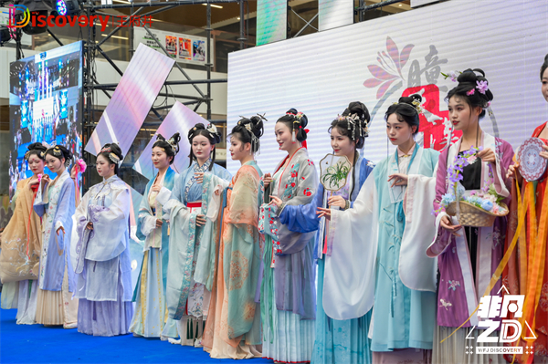 bevictor伟德官网·(中国)唯一官方网站