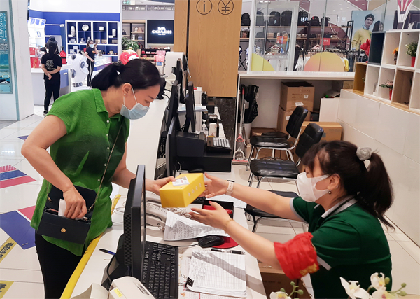 bevictor伟德官网·(中国)唯一官方网站