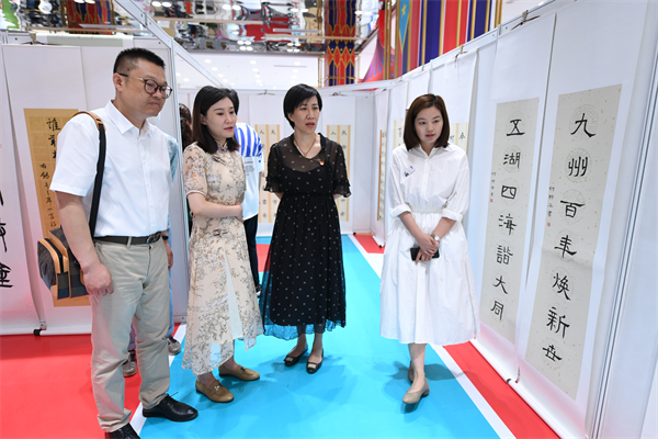 bevictor伟德官网·(中国)唯一官方网站